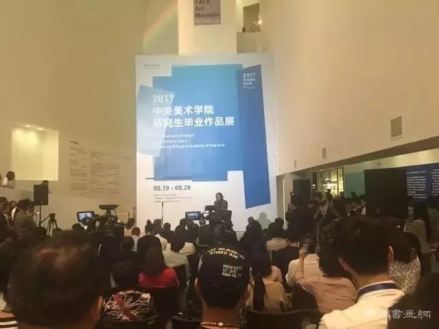 你不能错过的好展览之央美研究生毕业展