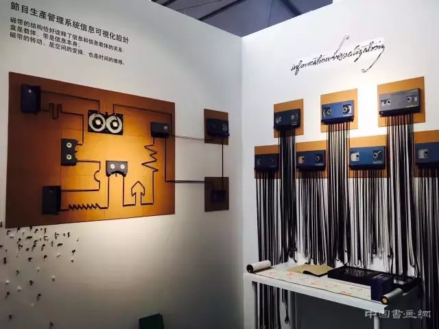 你不能错过的好展览之央美研究生毕业展