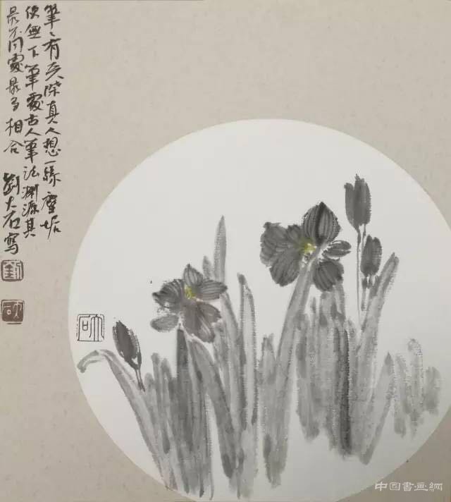 刘大石：安处草堂 偶写闲花