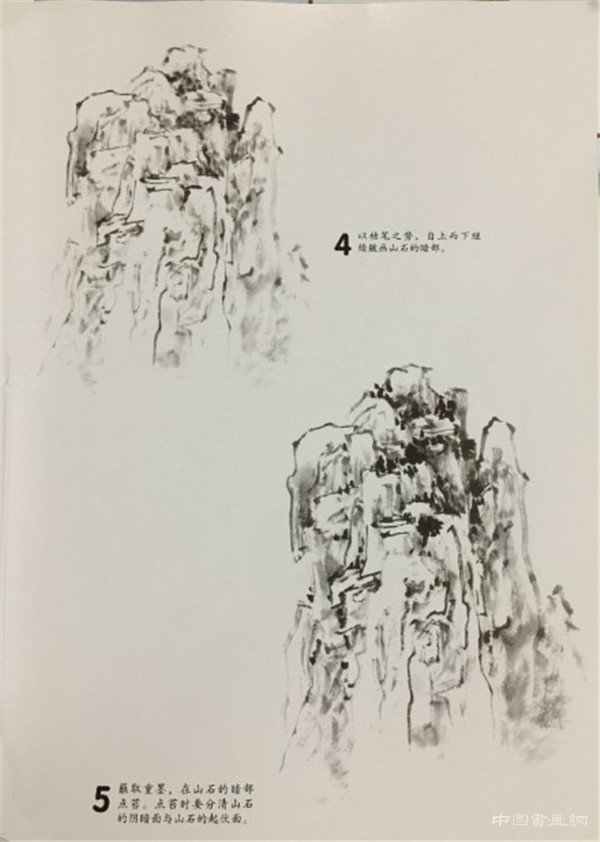 【国画教程】国画山石绘画方法和步骤教程