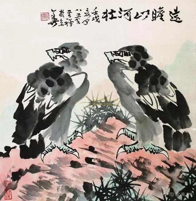 李苦禅的书画观