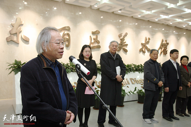 天津名家书画精品展