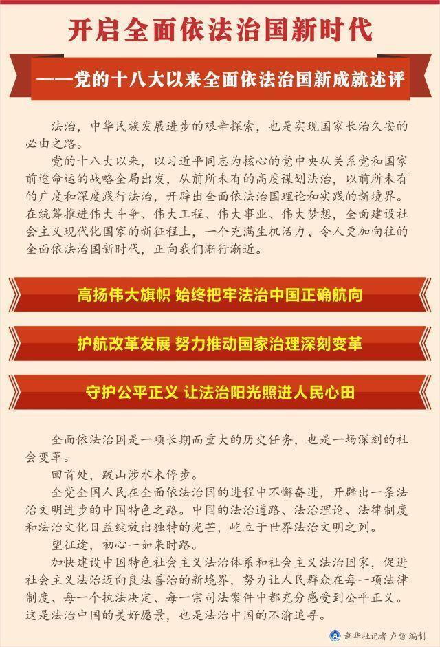 QQ图片20180907004840.jpg