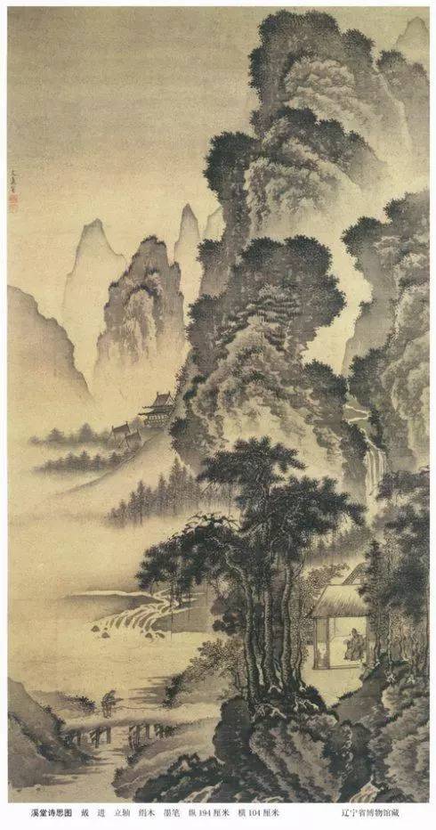 唐宋，山水画50幅（2）