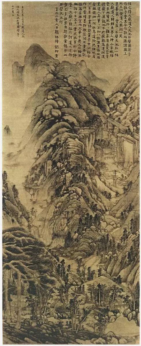 唐宋，山水画50幅（2）