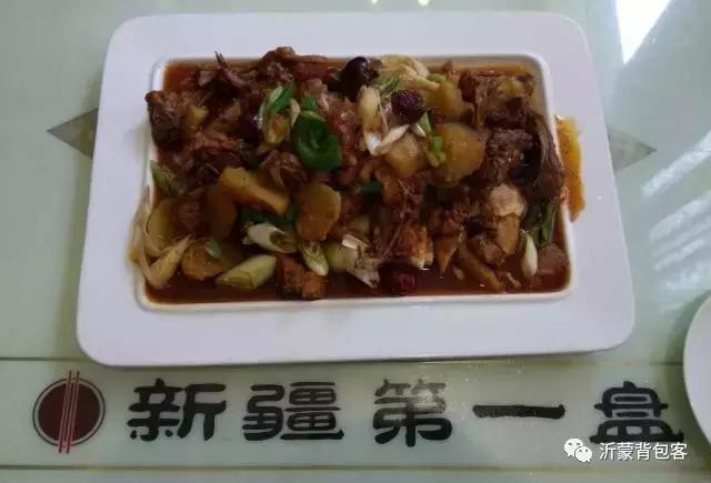 你不知道的“美食新疆”