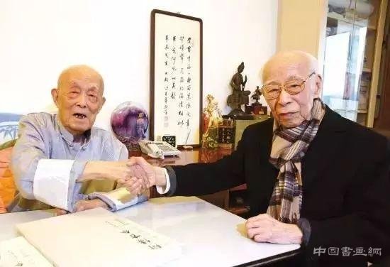 饶宗颐：百年孤独 君子不器