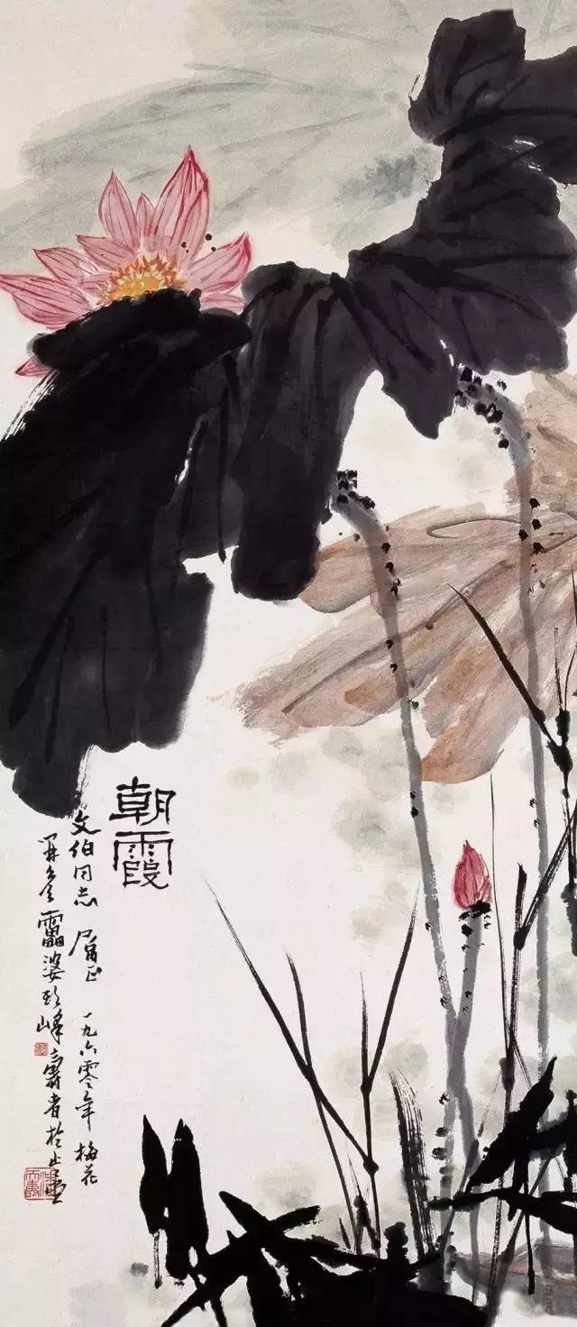 陈传席：怎样才能画好写意画？